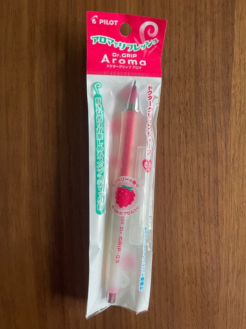 平成レトロ　激レア　ドクターグリップ　シャーペン