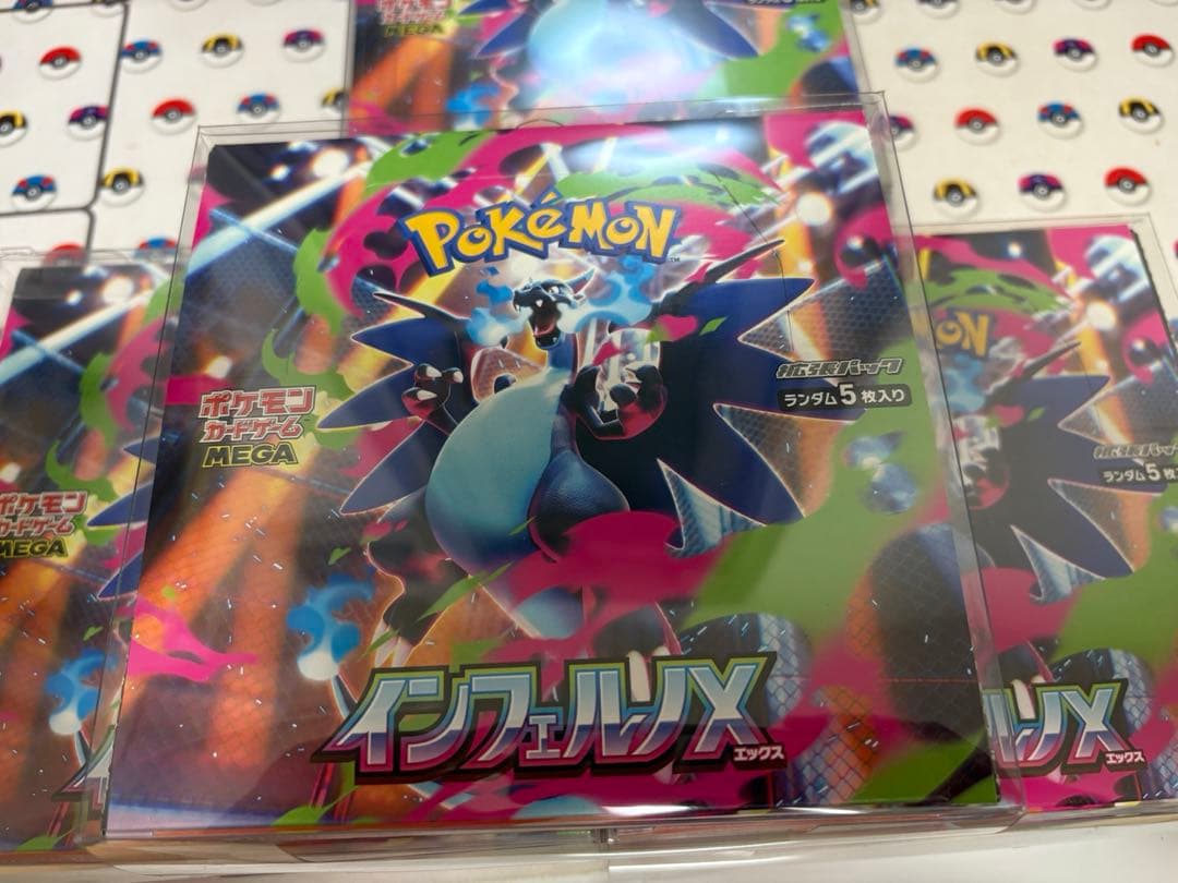 インフェルノ X 5BOX 未開封 ポケカ ポケモンカード