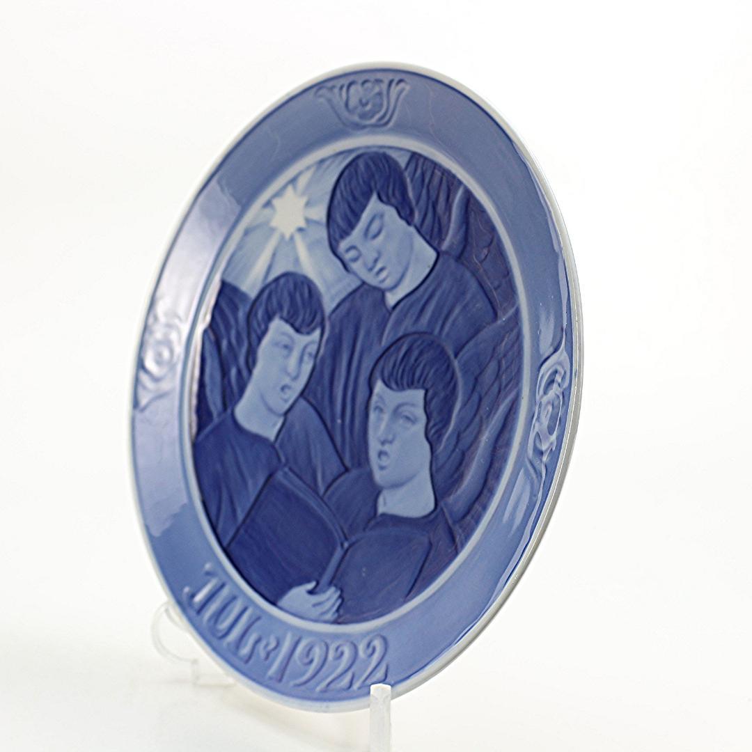 1922年 「歌う天使たち 」 イヤープレート ロイヤルコペンハーゲン
