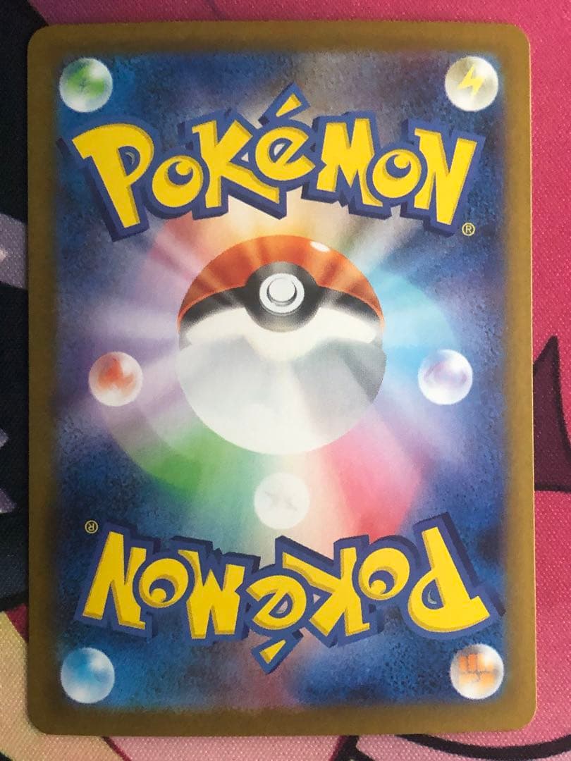 ポケモンカード　ブイズex SAR コンプセット