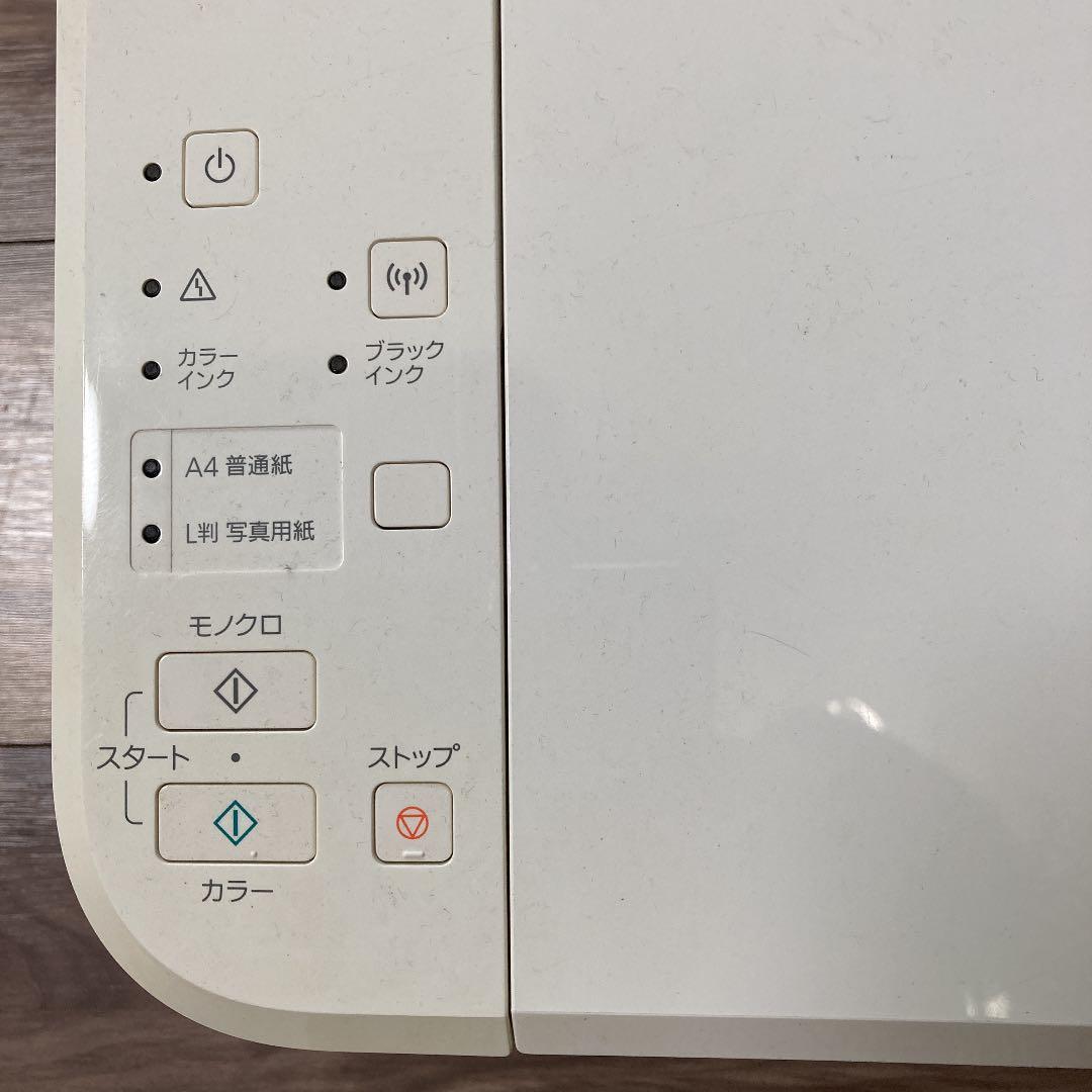 OA機器 Canon PIXUS MG3530WH