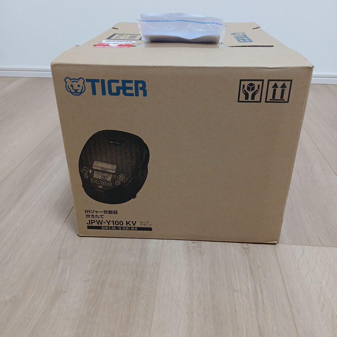 【Naoさま専用】TIGER IH炊飯器 JPW-Y100 KV