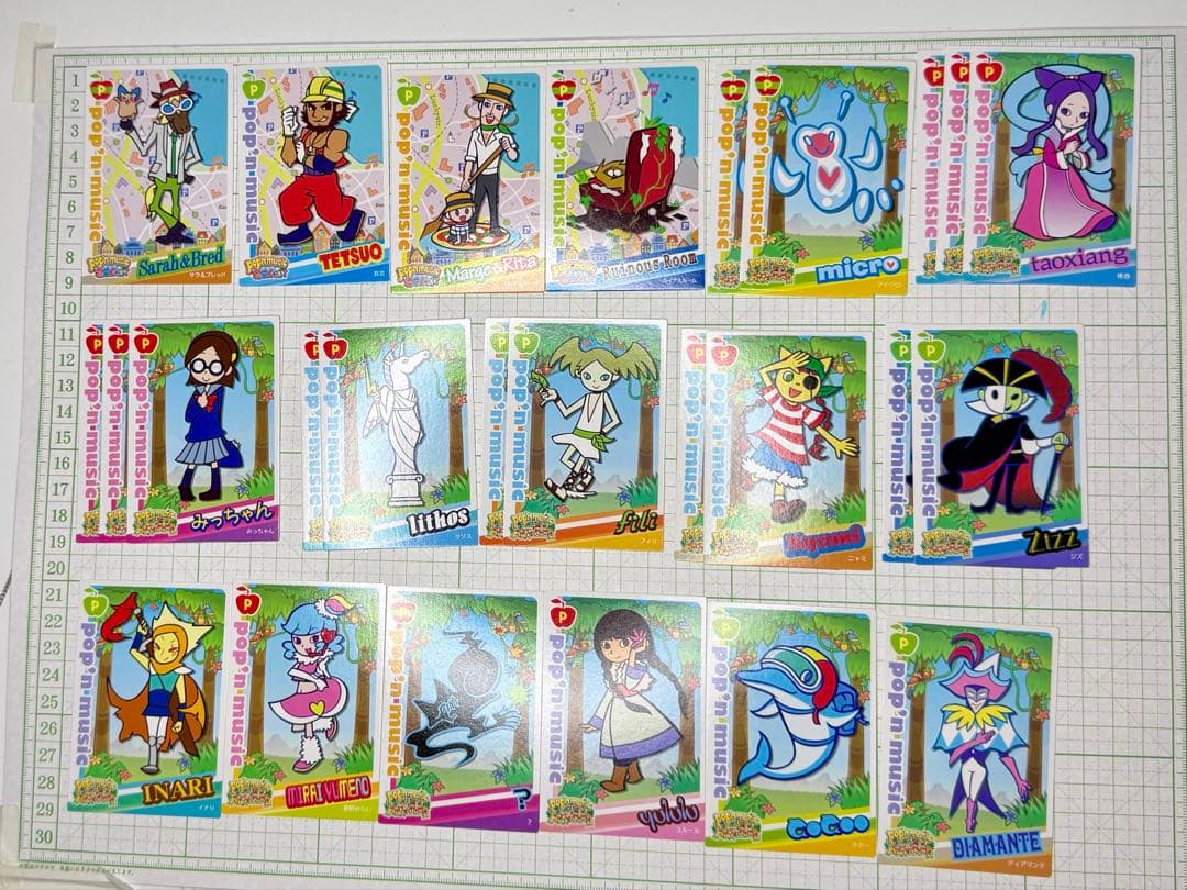 お*す様 ポップンミュージック　カード　約730g