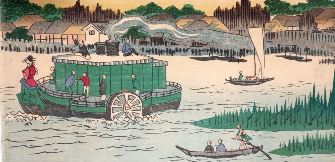 浮世絵版画、全盛楼花見夕栄（蒸気船)三枚綴り、景色昇斎画、人物三世豊国実は4代画