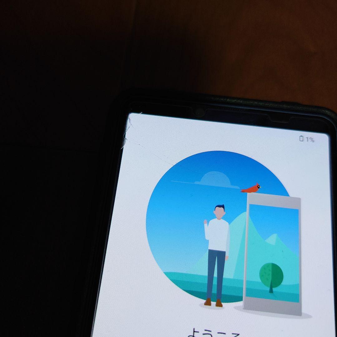 Sony Xperia 10 III Lite 本体　最終値下げ