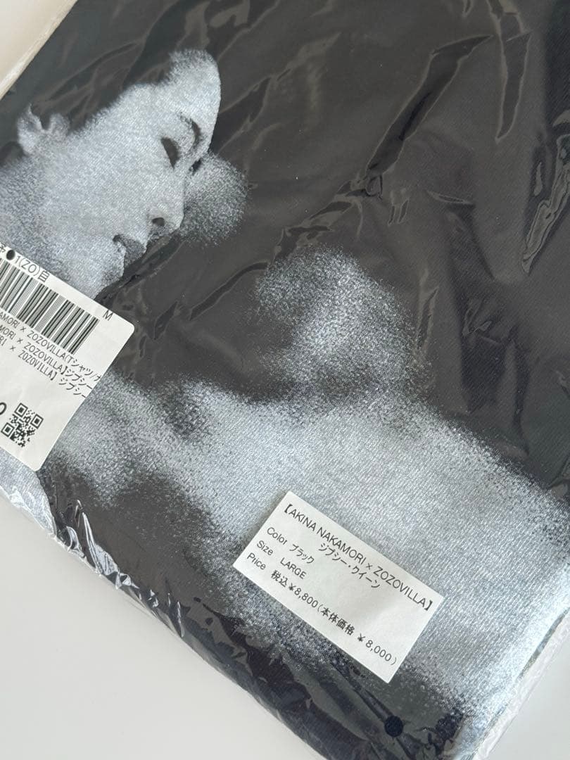 新品　未開封　中森明菜　ZOZOVILLA コラボTシャツ ジプシークィーン