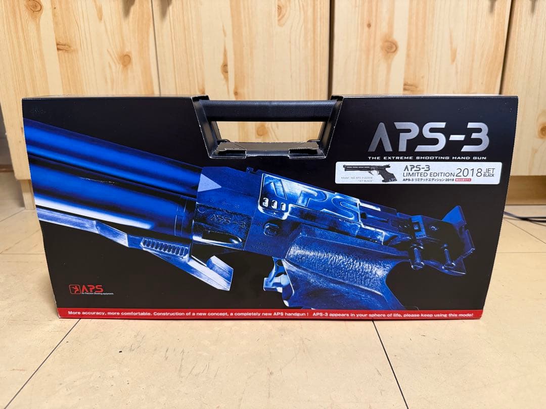 【美品/希少】MARUZEN APS-3 限定版2018