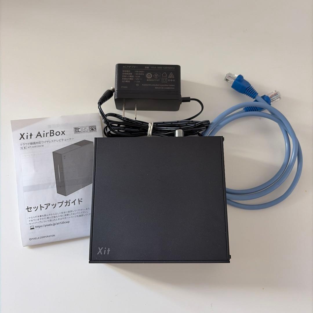 【美品】ピクセラ Xit AirBox XIT-AIR120CW