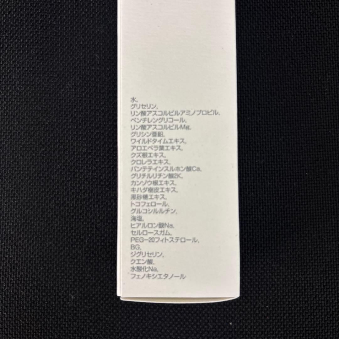 咲