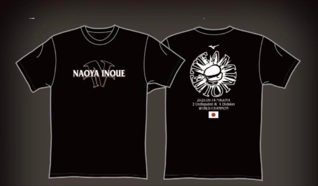 即配送‼︎ 井上尚弥　後援会　Tシャツ　希少2XL アフマダリエフ