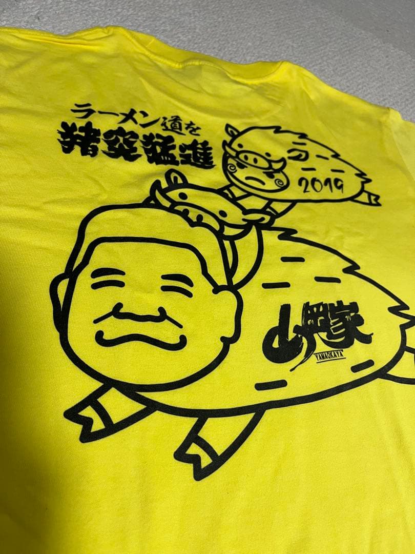 山岡家シャツ　4枚セット