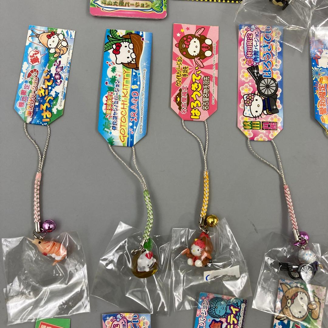 ★ご当地キティちゃん　ストラップ まとめ売り 30点以上