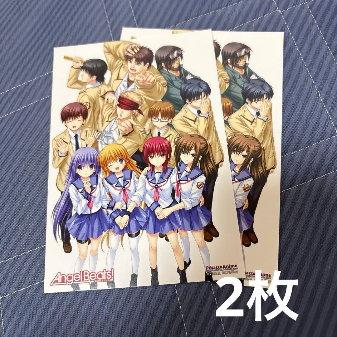 AngelBeats! エンジェルビーツ ポストカード 65点セット