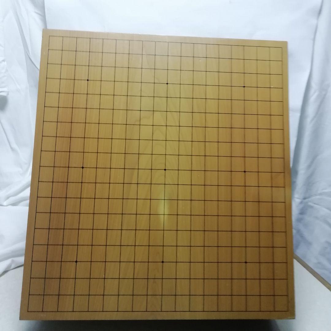 高級囲碁盤