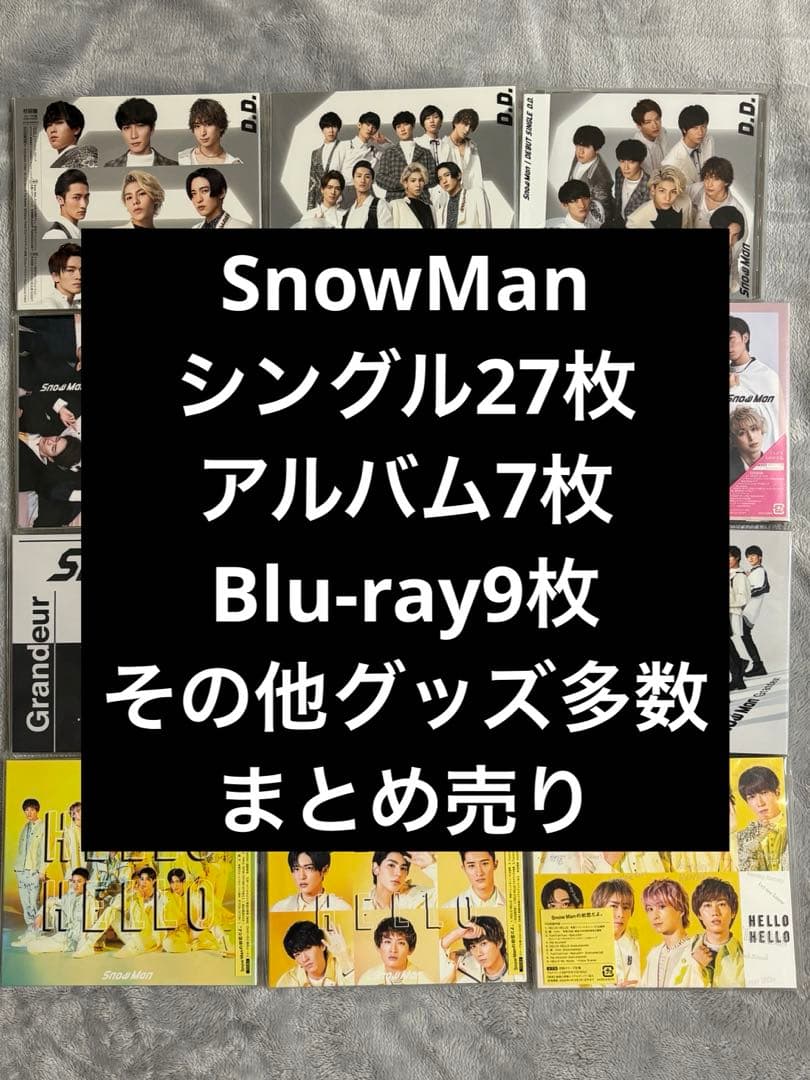 Man シングル アルバム Blu-ray グッズまとめ
