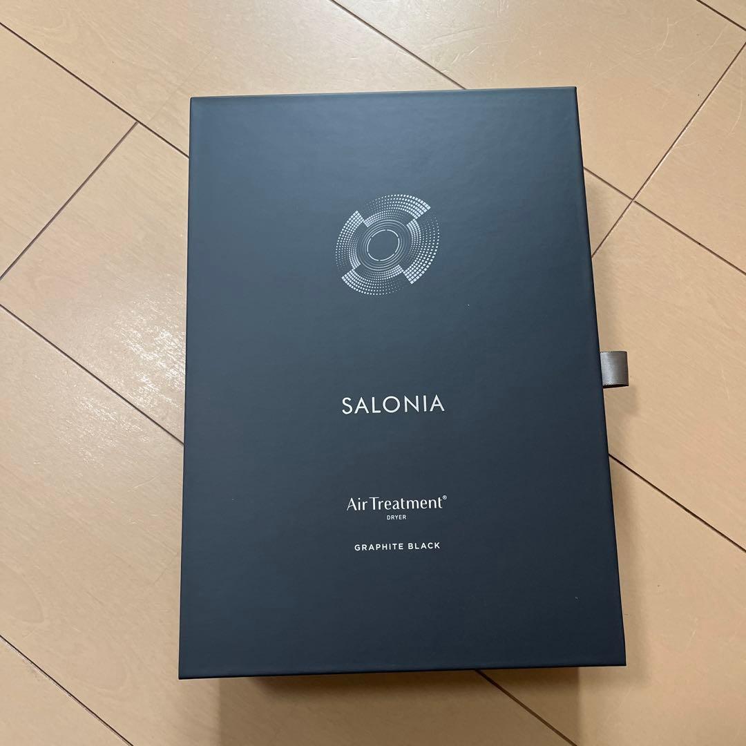 SALONIA エアトリートメントドライヤー グラファイトブラック