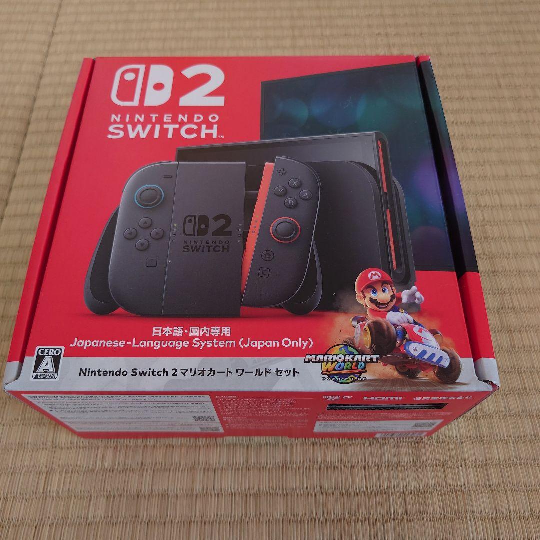 【未開封】Nintendo Switch 2 本体 マリオカート ワールドセット