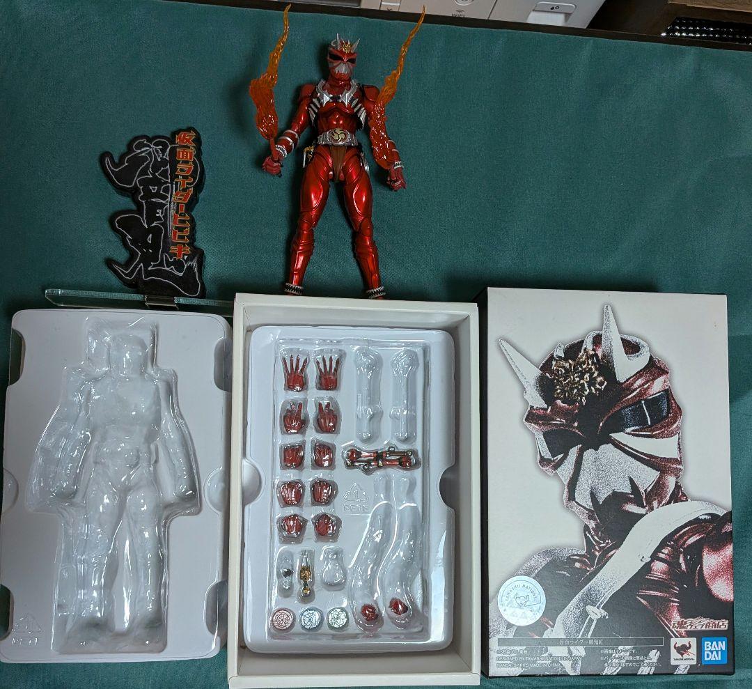 仮面ライダー響鬼 紅 真骨彫 ヒビキ フィギュアーツ 中古品