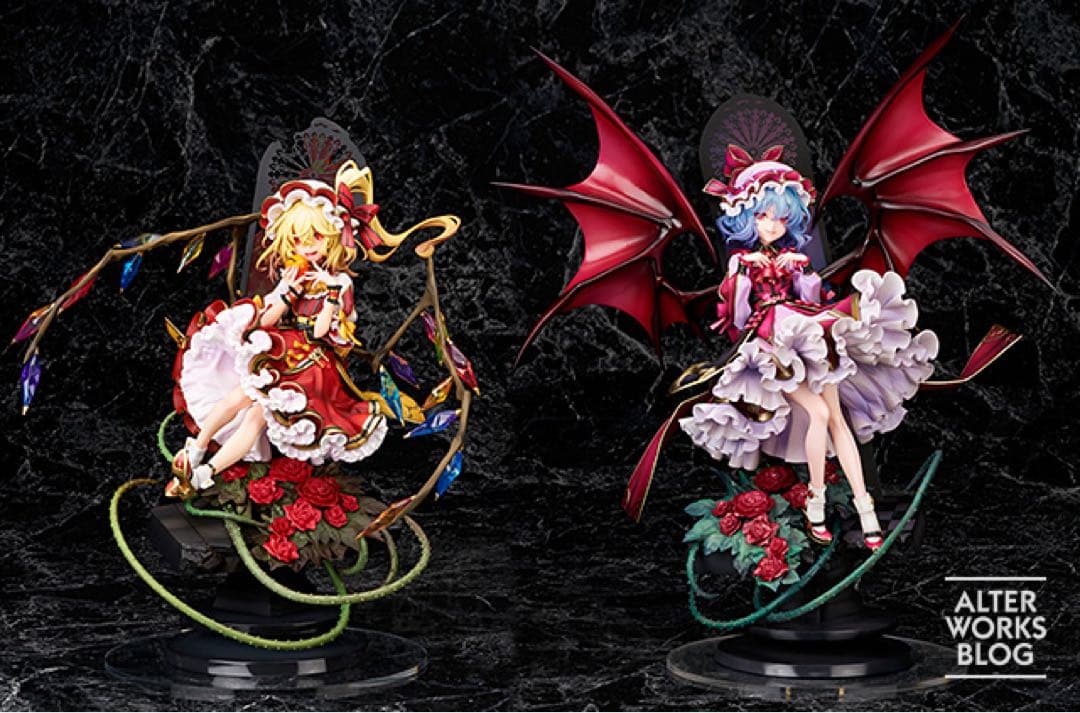 【未開封】東方Project ALTER レミリア・フランドール 2体セット