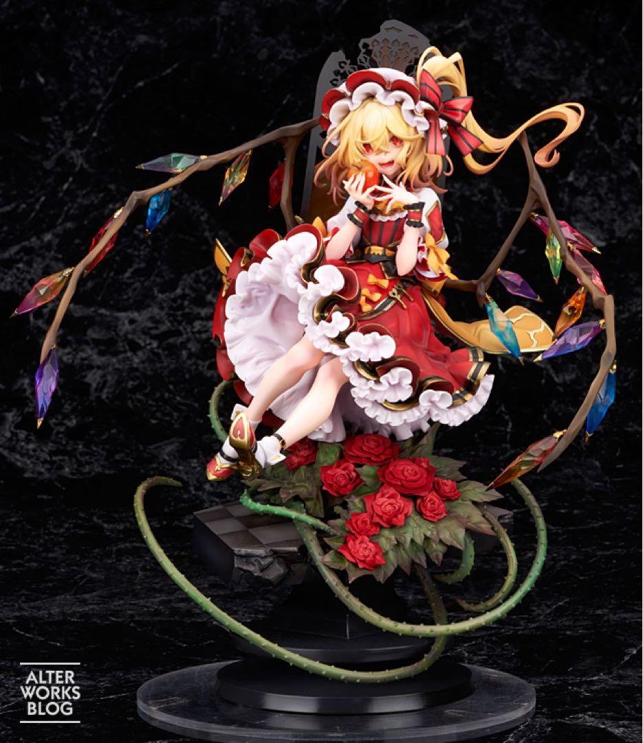 【未開封】東方Project ALTER レミリア・フランドール 2体セット