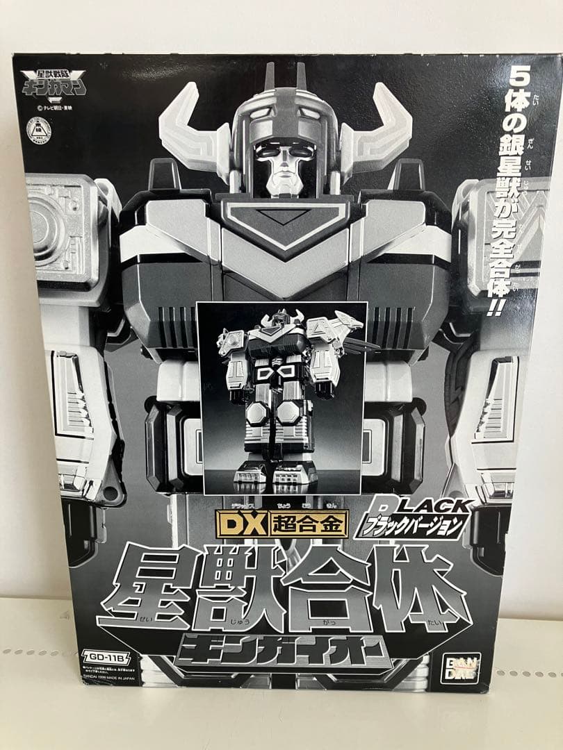DX超合金魂　星獣合体ギンガイオーブラックバージョン