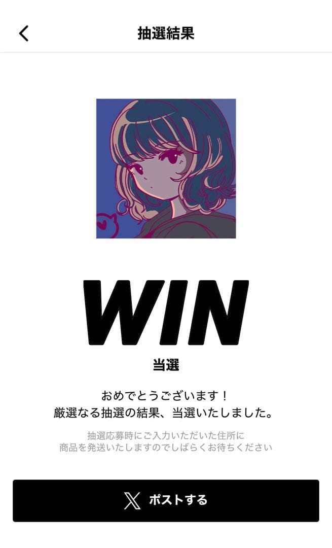 SO キャンパスアート　世界に一点だけです。
