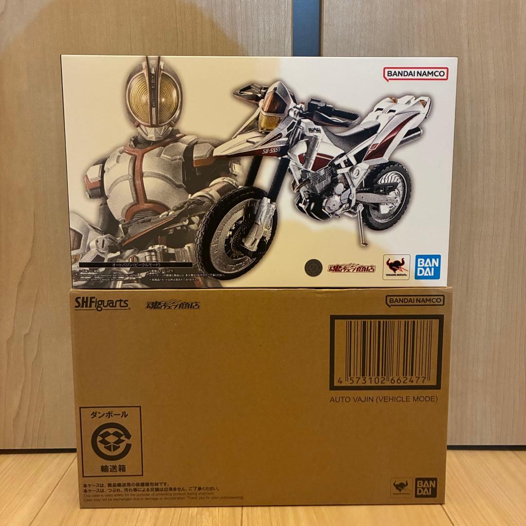 S.H.Figuarts オートバジン　ビークルモード