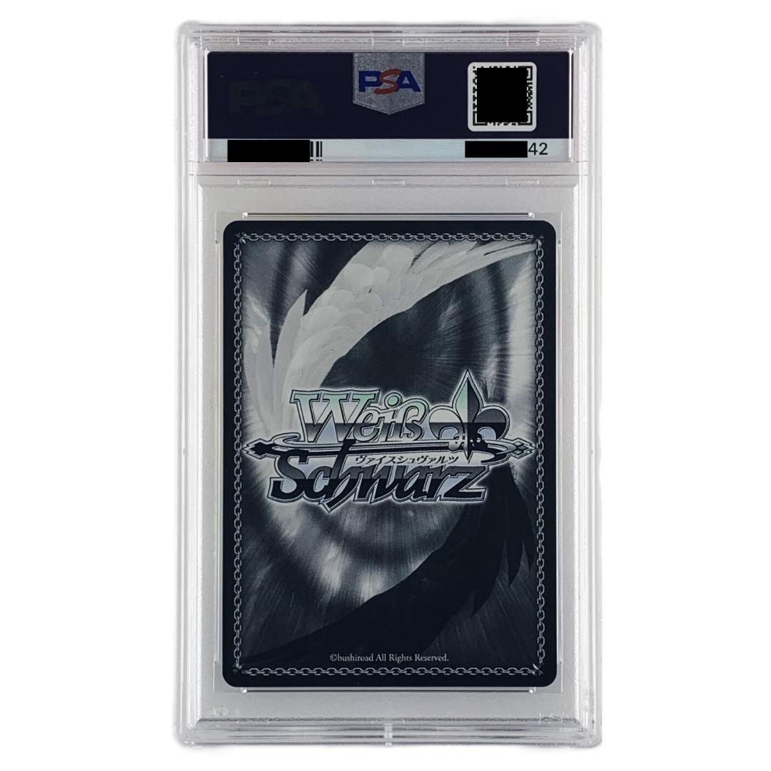 【PSA10】　RZ/S55-P05　浴衣でお散歩 エミリア