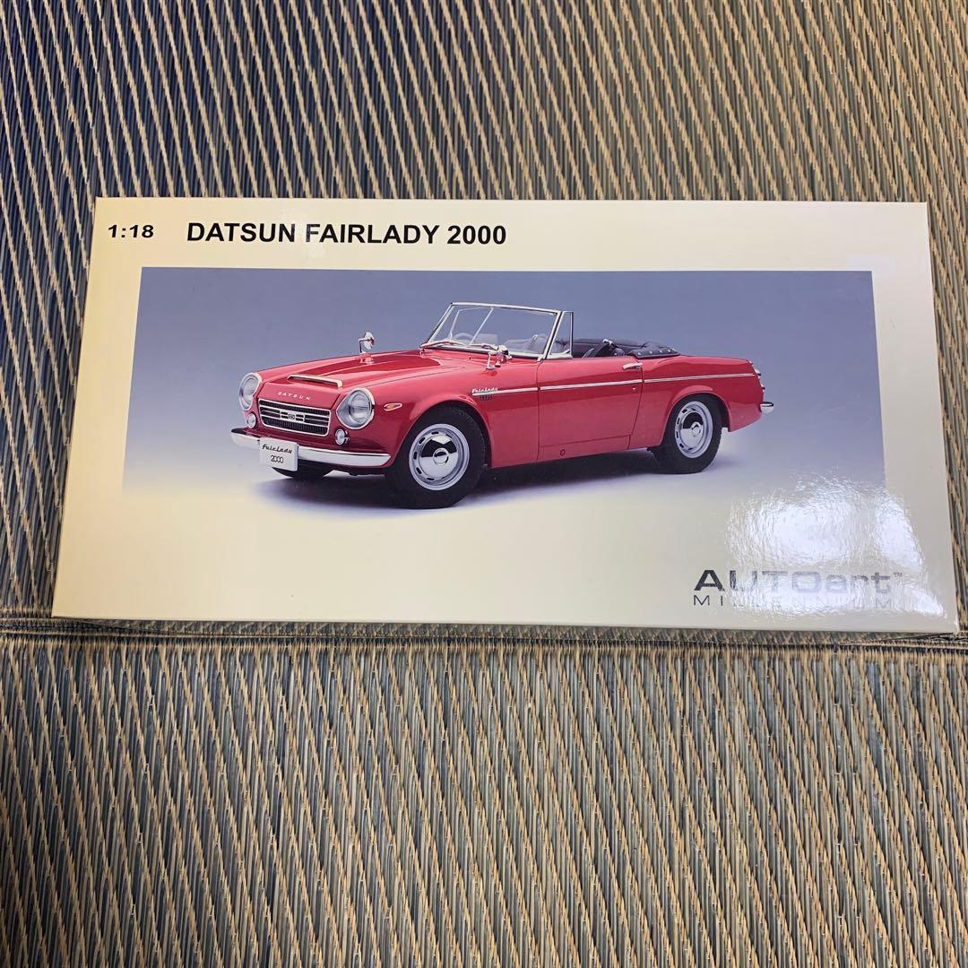 ミニカー DATSUN FAIRLADY 2000 1:18 AUTOart