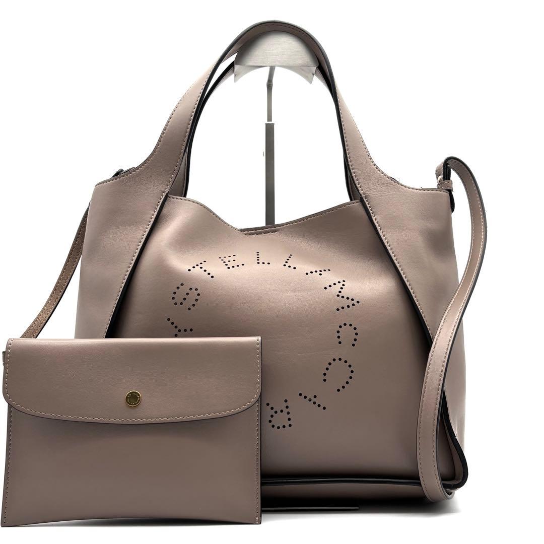 極美品 ステラマッカートニー 2way バッグ A4可 パンチング グレージュ