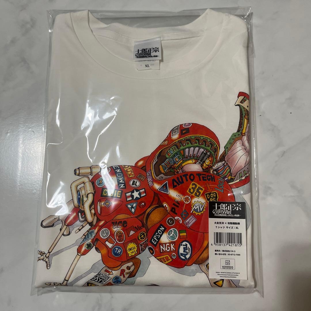 新品未使用　大友克洋×攻殻機動隊 士郎正宗の世界展 Tシャツ　XLサイズ