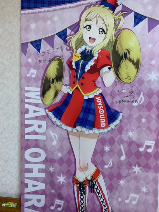 直筆サイン入り　ラブライブサンシャイン　大原鞠莉等身大タペストリー