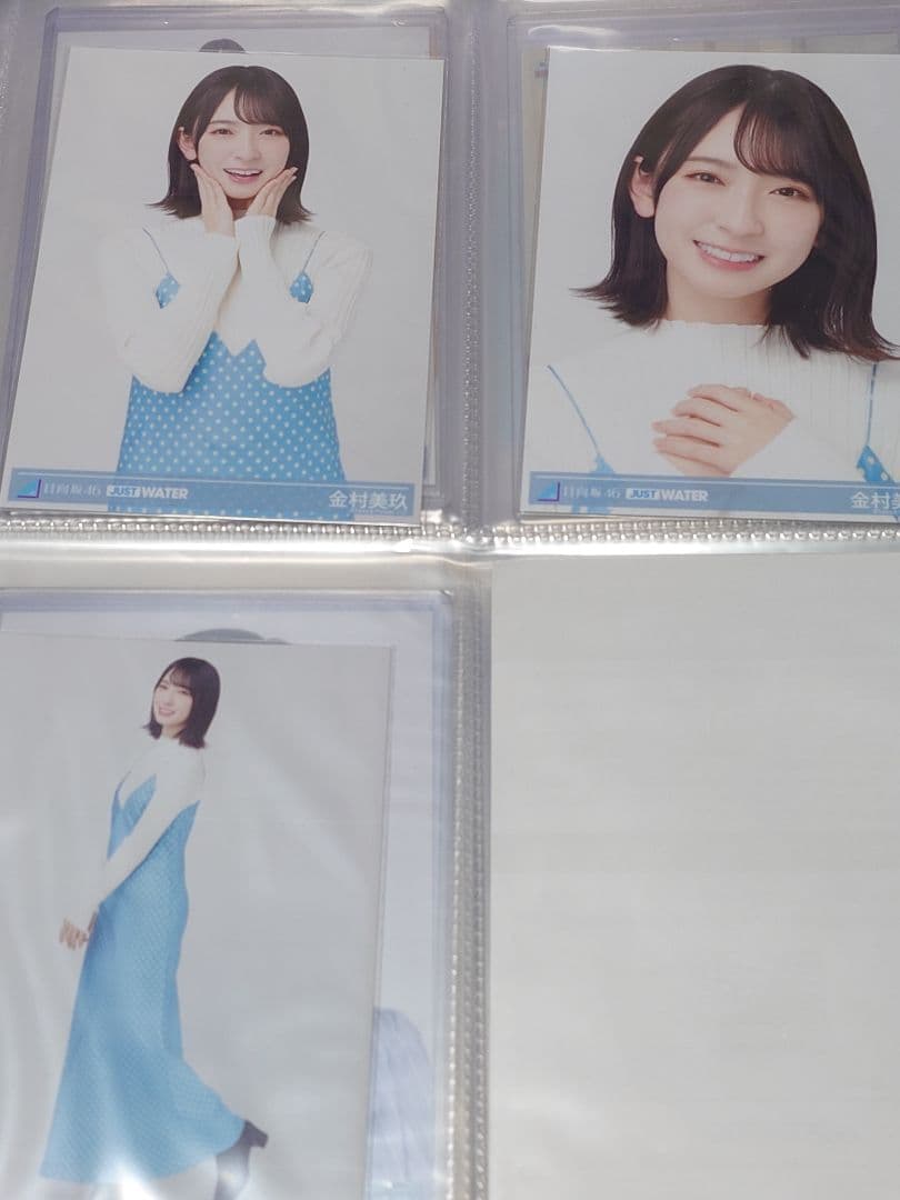 Justwater　金村美玖