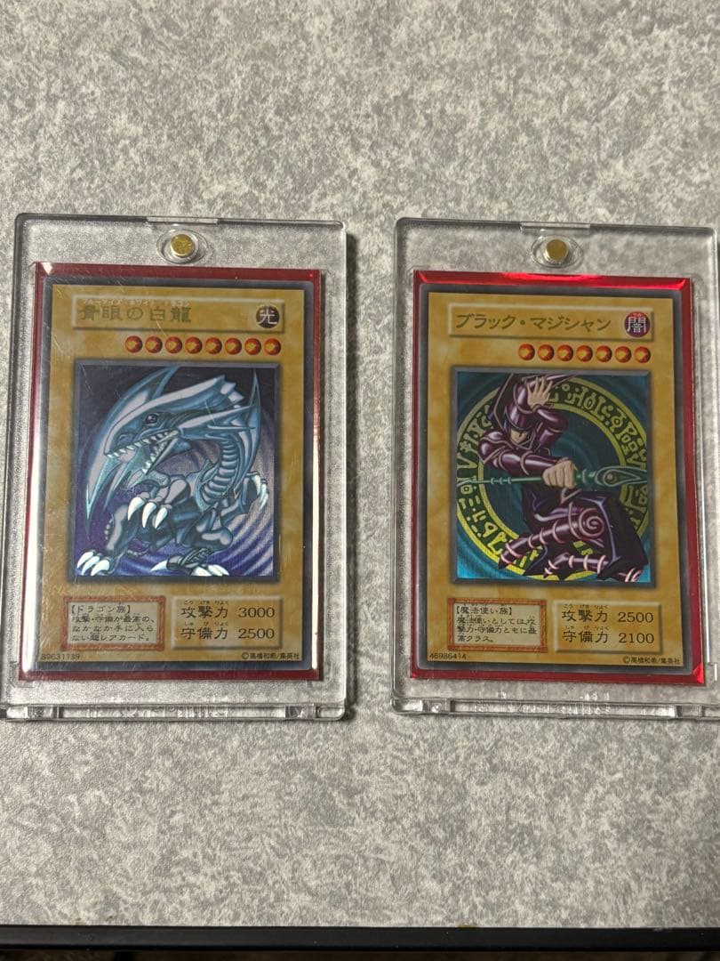 遊戯王 ステンレス　青眼の白龍 ブラック・マジシャン セット