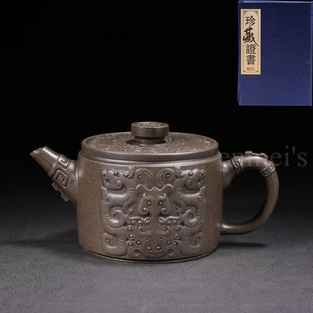 中国古美術・原鉱古銅泥龍鳳呈祥紫砂壺・底款：武陵芸人 蓋款：顧景舟・紫砂壺・茶壺