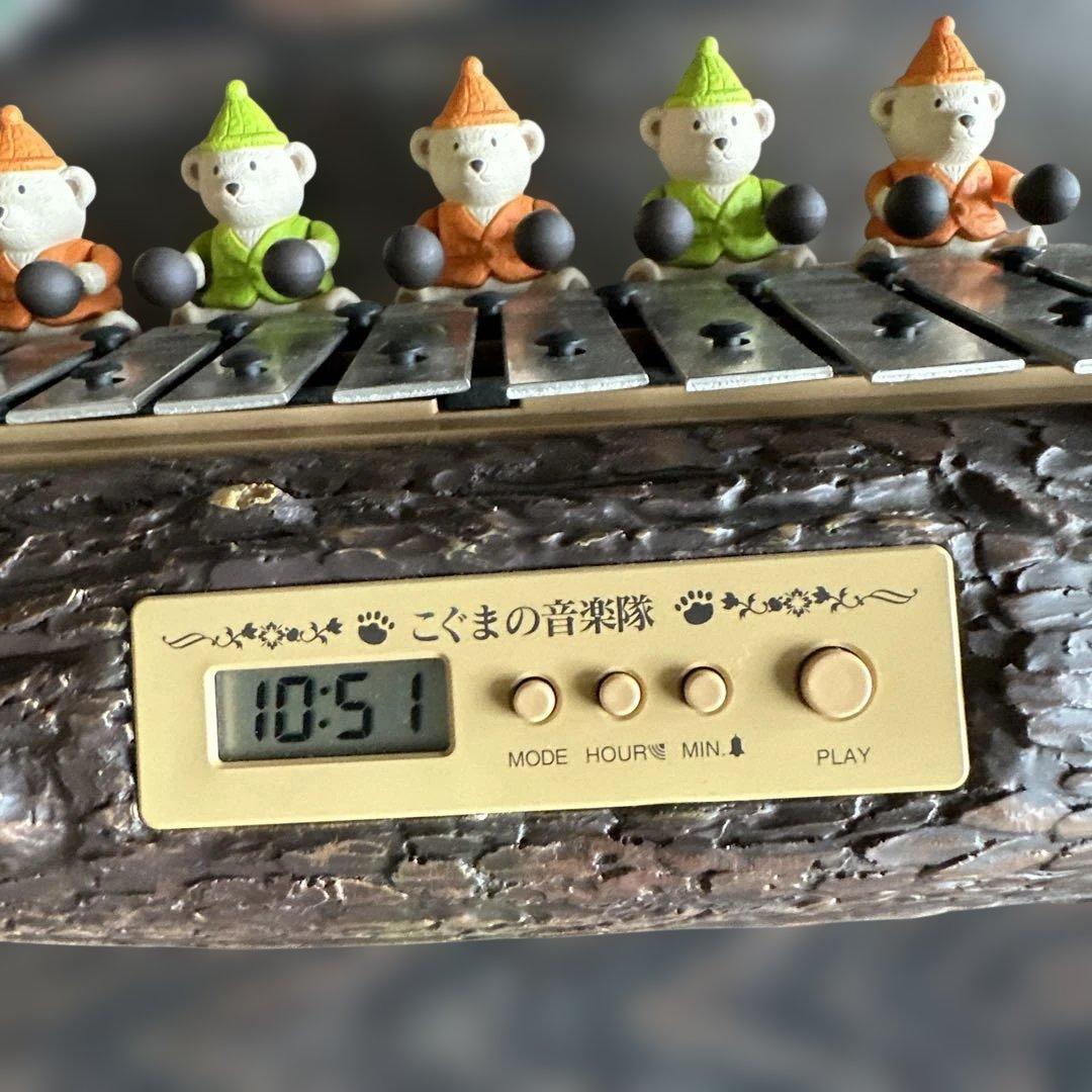 こぐまの音楽隊 鉄琴演奏　置き時計　からくり時計　おもちゃ