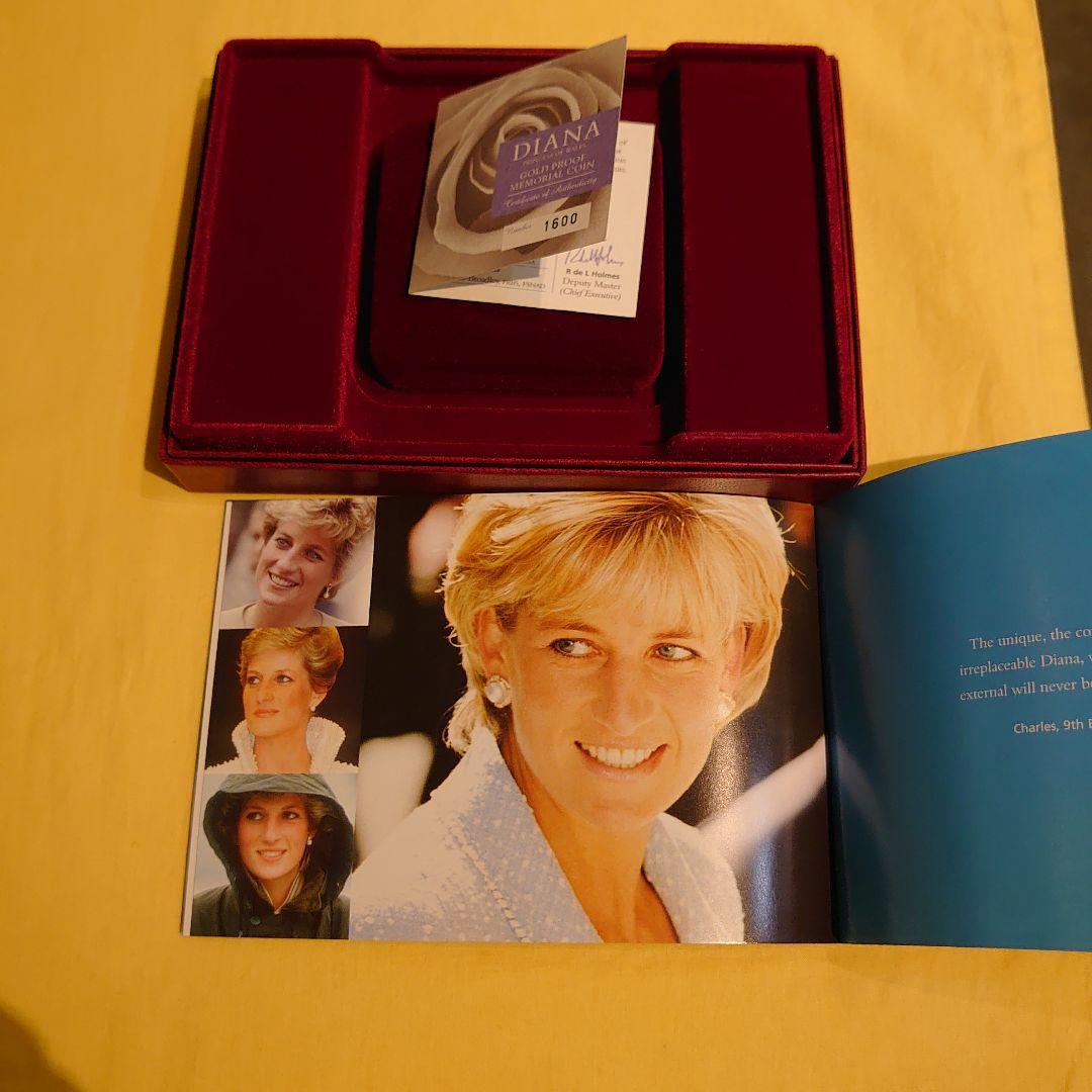 ＤＡＩＮＡ-ＲＯＹＡＬＭＩＮＴ