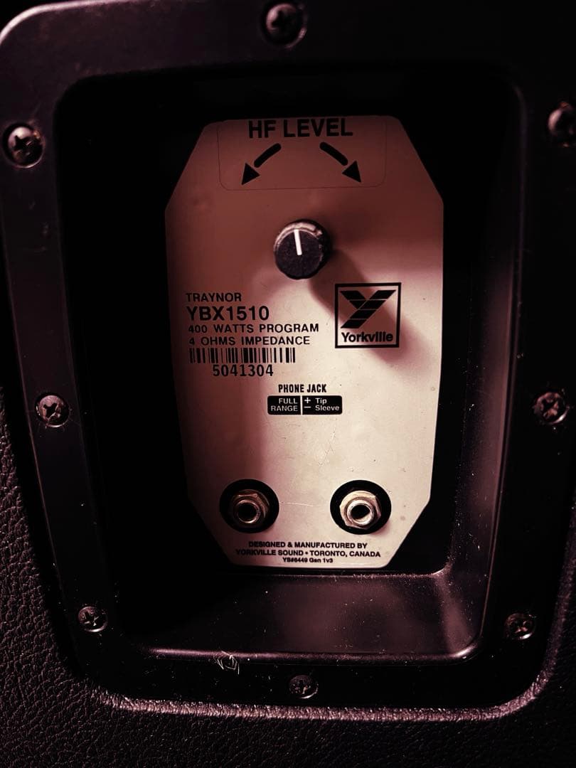 TRAYNOR トレーナー YBA200 アンプ、YBX1510キャビネット