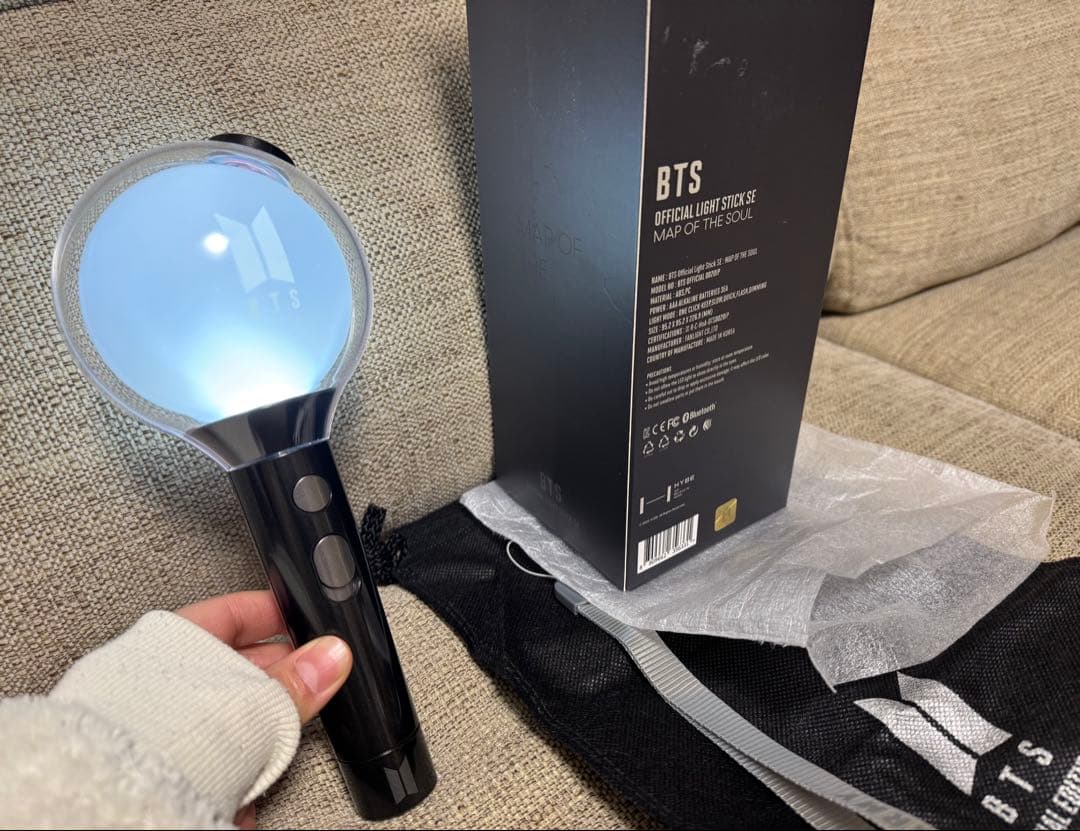 BTS 公式 アミボム MAP OF THE SOUL