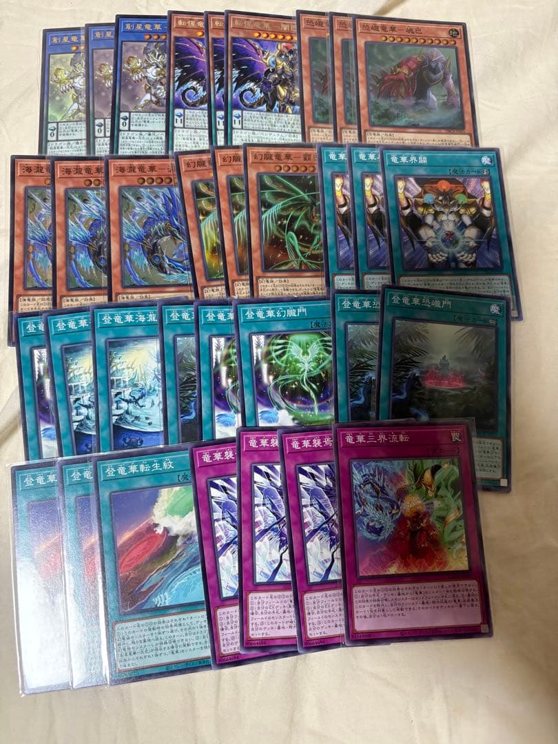 遊戯王引退まとめ売り　3,000枚以上　入賞構築デッキ付き