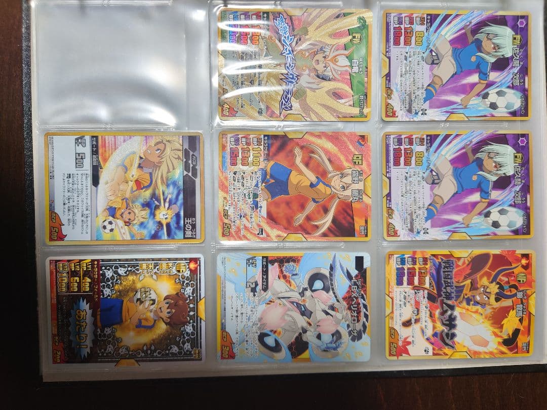 イナズマイレブン トレーディングカード セット