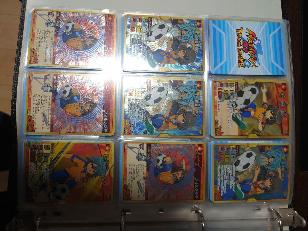 イナズマイレブン トレーディングカード セット