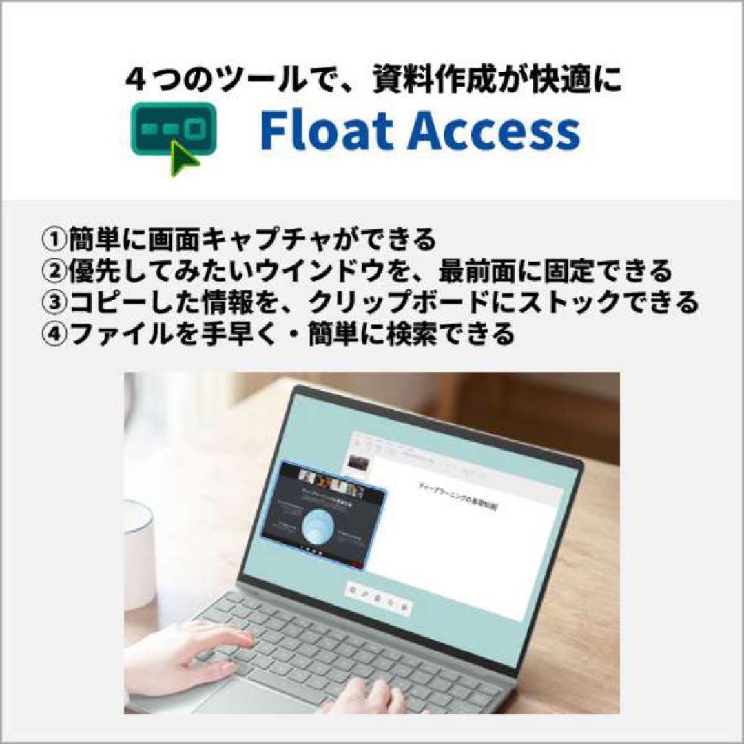 富士通 FMV Note C CZ-K1 FMVCZSK1MA ミストグリーン