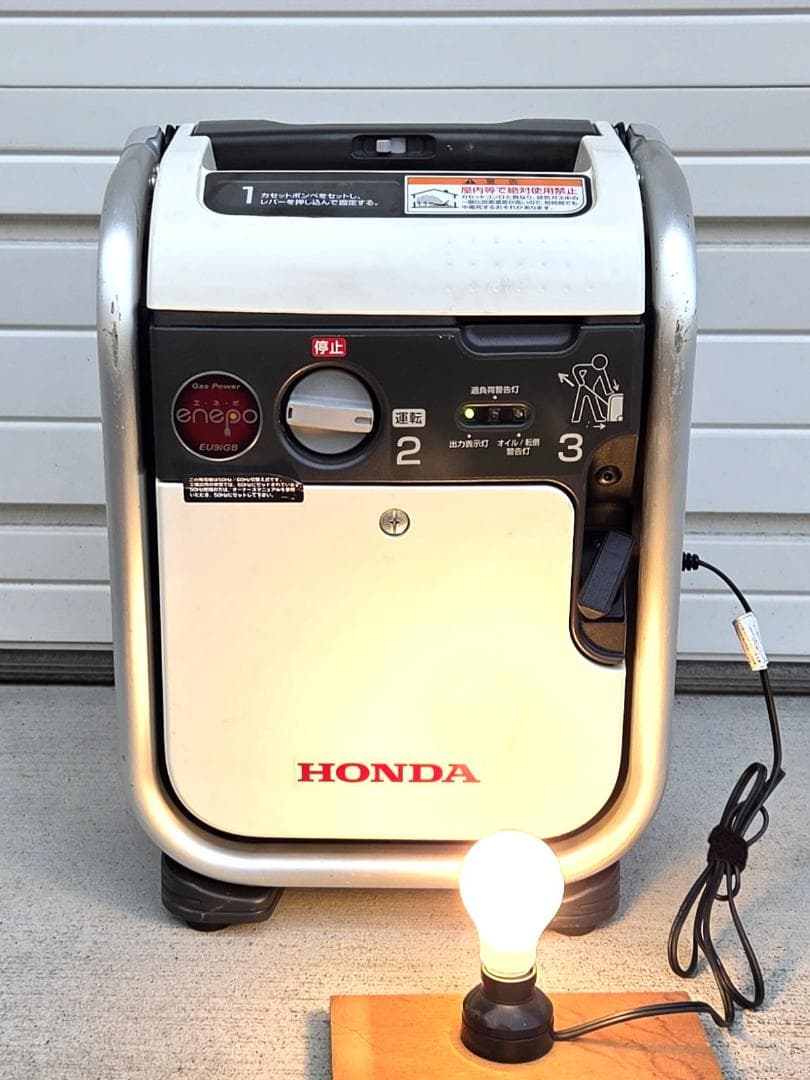 なりかわ423 8/31★ホンダ EU9iGB エネポ ガスボンベ式