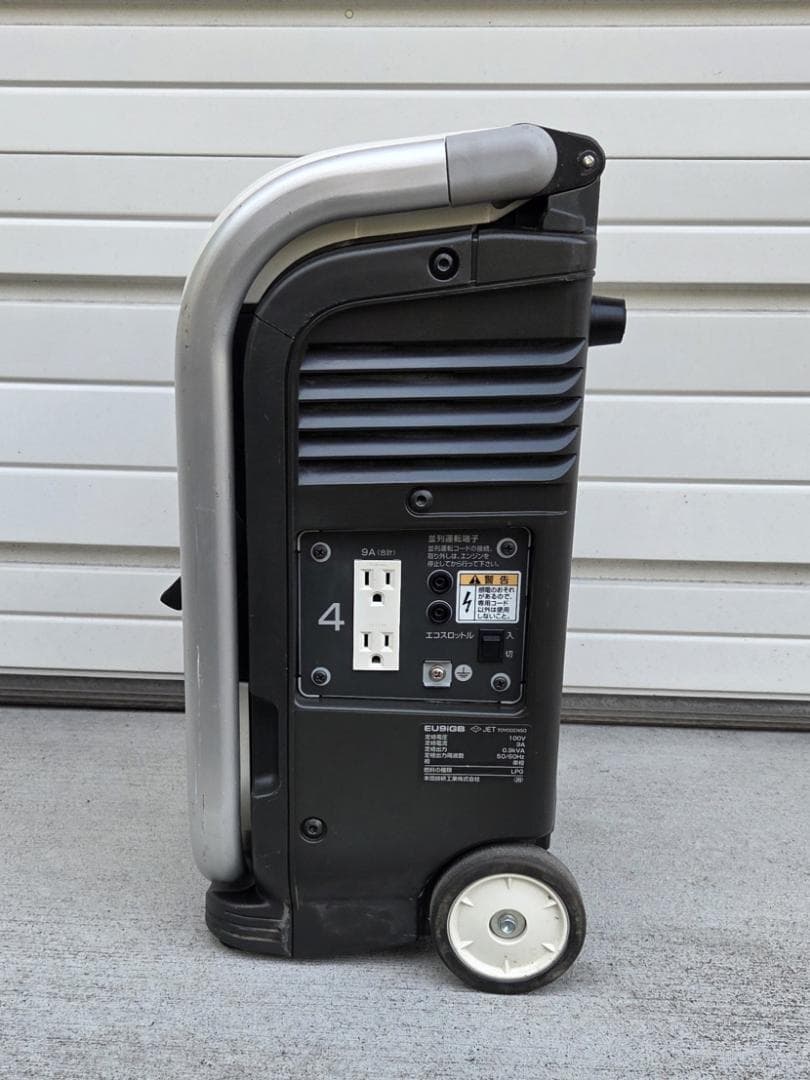 なりかわ423 8/31★ホンダ EU9iGB エネポ ガスボンベ式