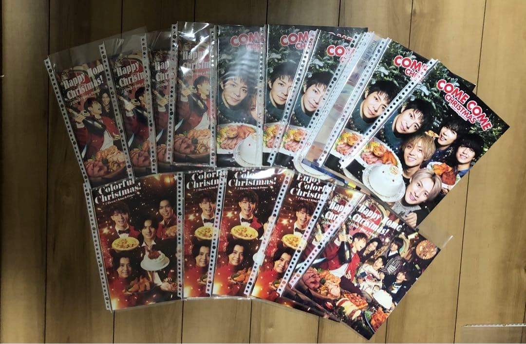 King & Princeキンプリ永瀬廉グッズうちわペンラCD写真まとめ売り