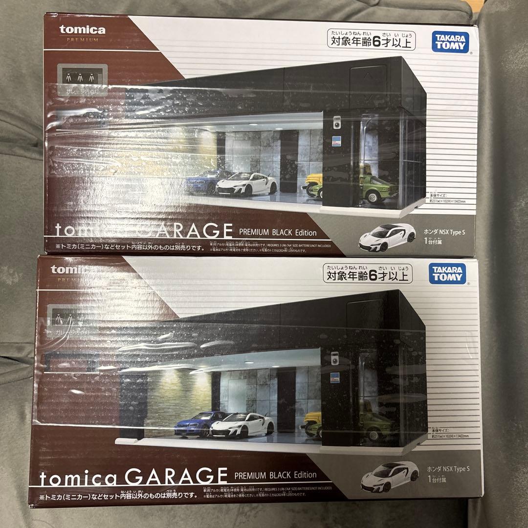 tomicaGARAGEPREMIUM BLACK Edition 2個セット
