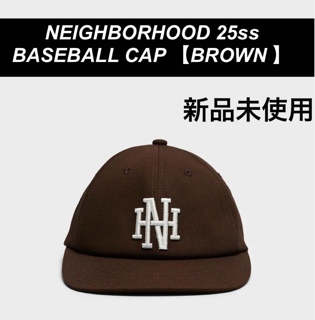 【新品】NEIGHBORHOOD 25ss BASEBALL【BROWN】