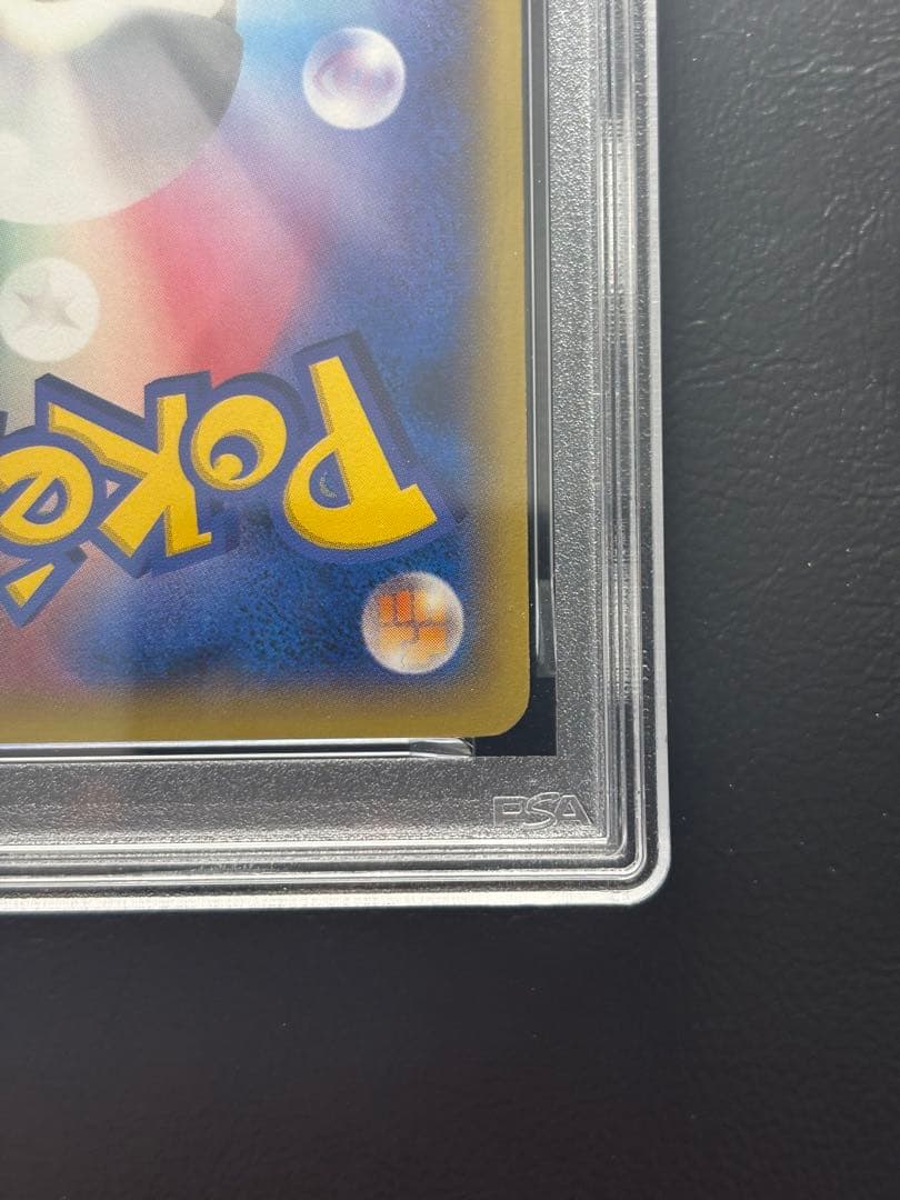 【PSA9】MゲンガーEX 079/XY-P プロモ 色違い