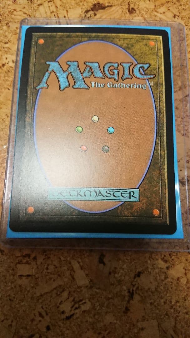 MTG 精神を刻む者、ジェイス foil エタマス版